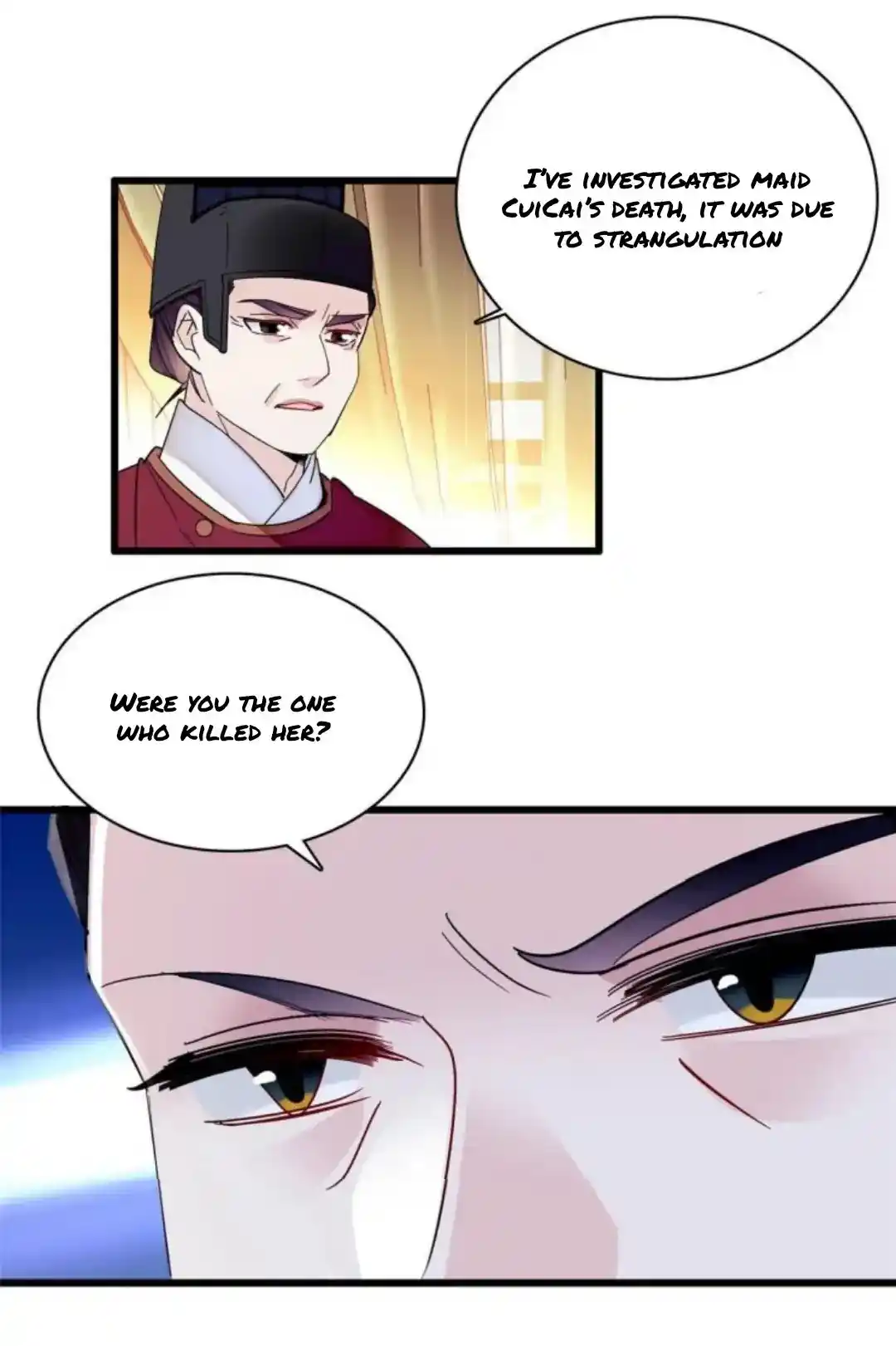 The Brocaded Tale Of The Girl Si Chapter 258