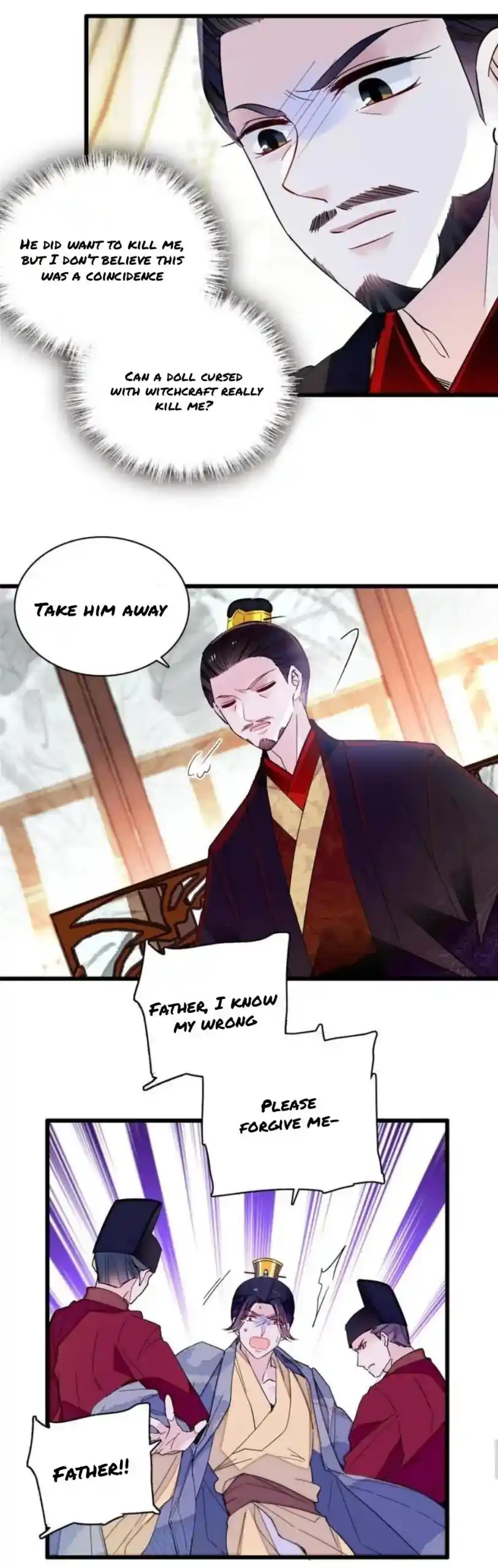 The Brocaded Tale Of The Girl Si Chapter 258