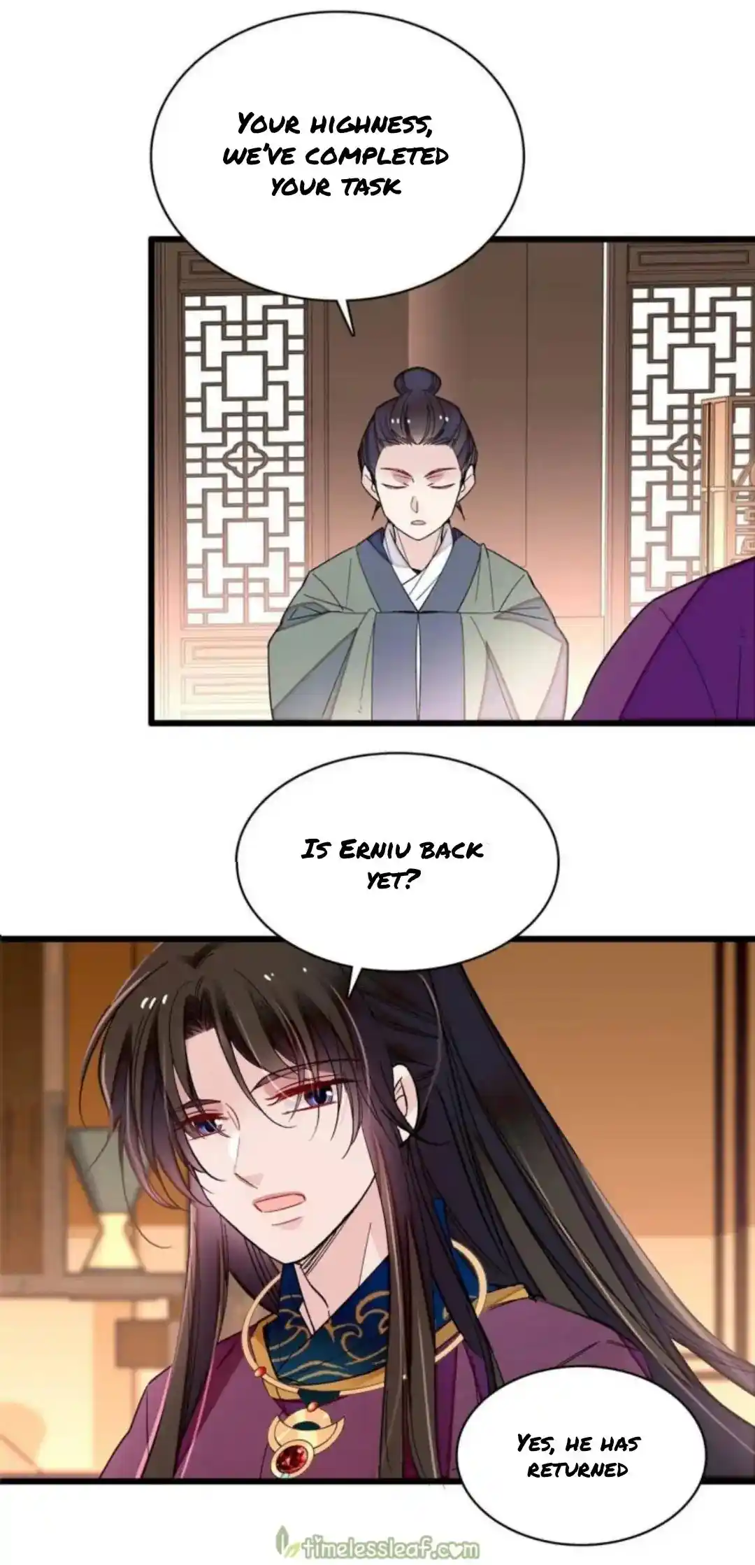 The Brocaded Tale Of The Girl Si Chapter 258