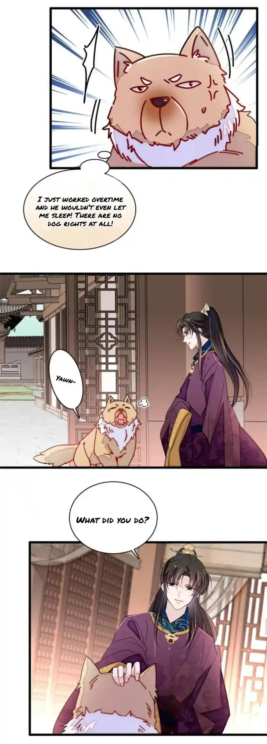 The Brocaded Tale Of The Girl Si Chapter 258