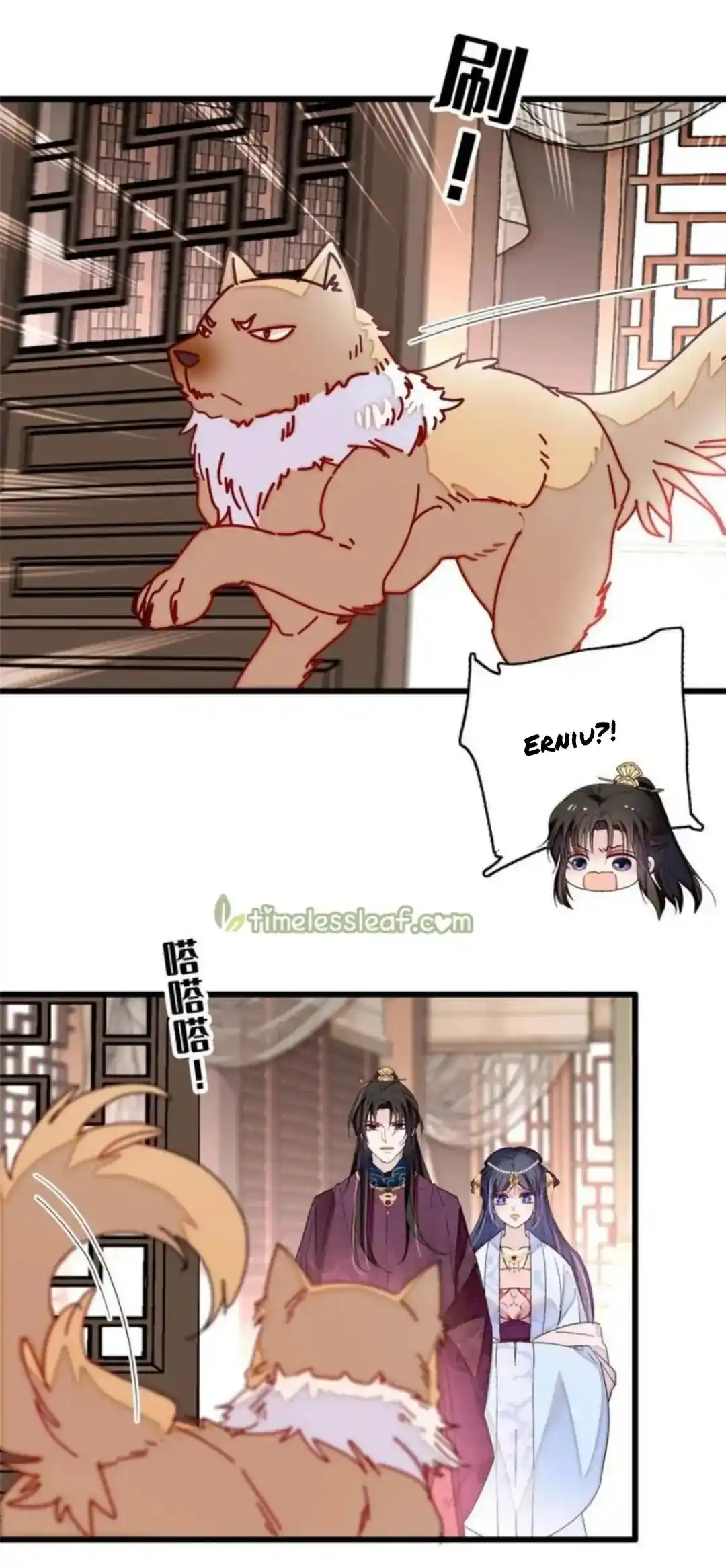 The Brocaded Tale Of The Girl Si Chapter 258