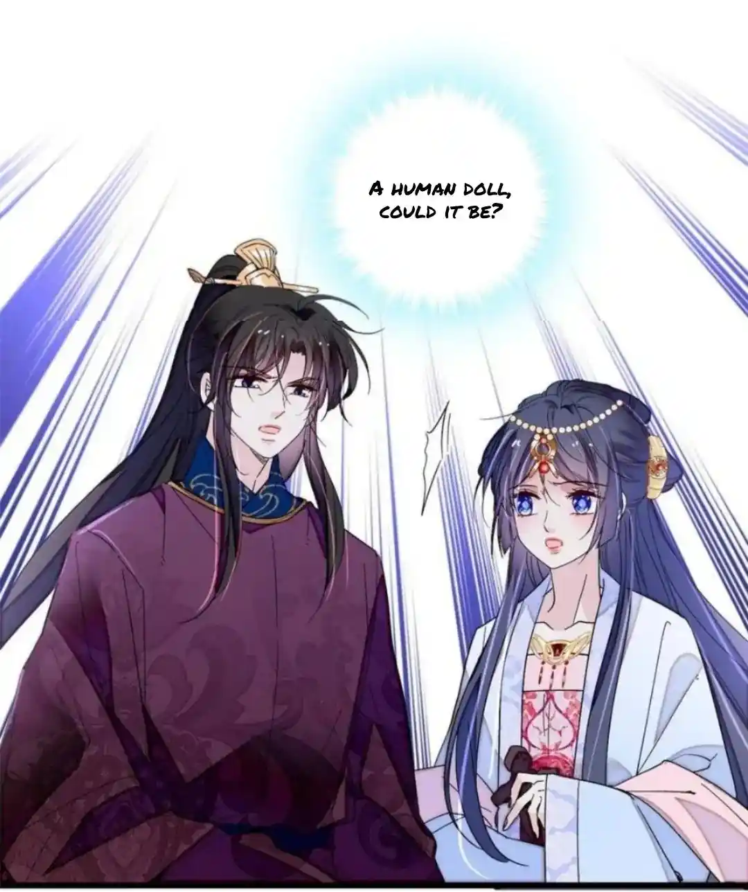 The Brocaded Tale Of The Girl Si Chapter 258