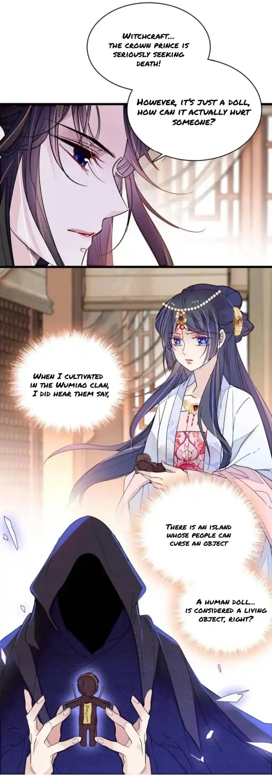 The Brocaded Tale Of The Girl Si Chapter 258