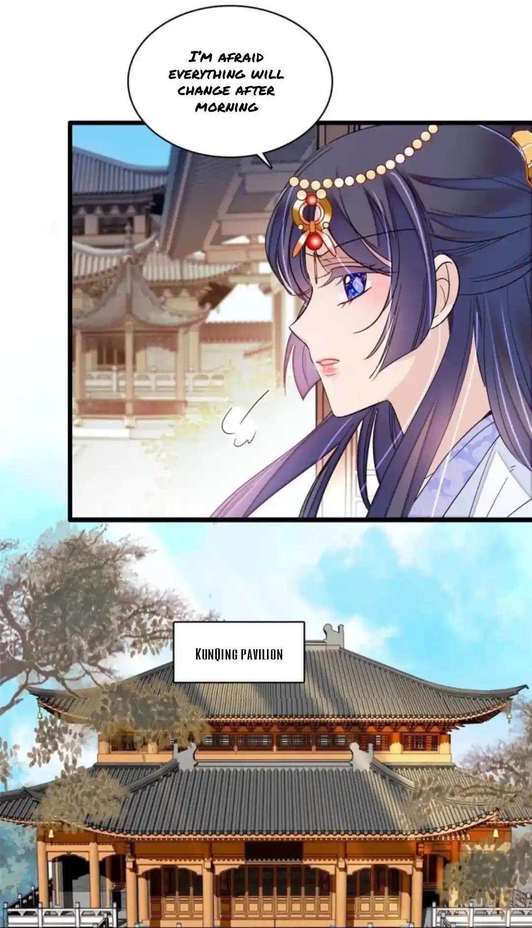 The Brocaded Tale Of The Girl Si Chapter 258