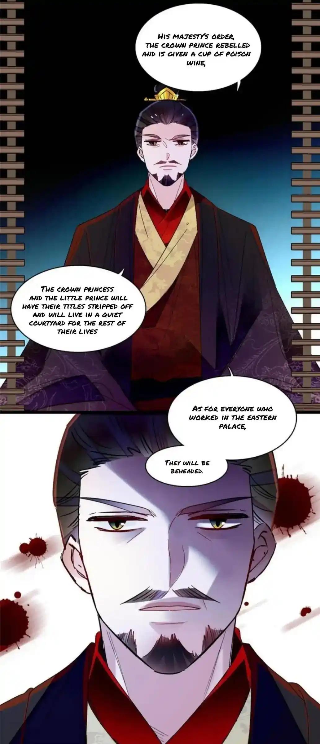 The Brocaded Tale Of The Girl Si Chapter 258