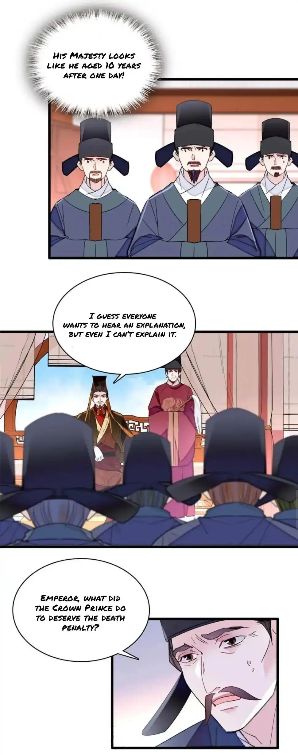 The Brocaded Tale Of The Girl Si Chapter 259