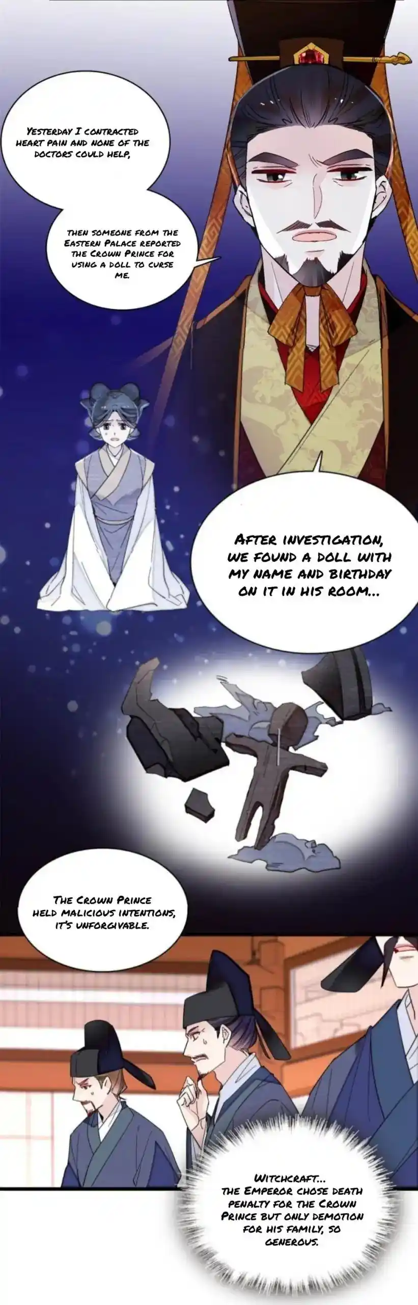 The Brocaded Tale Of The Girl Si Chapter 259