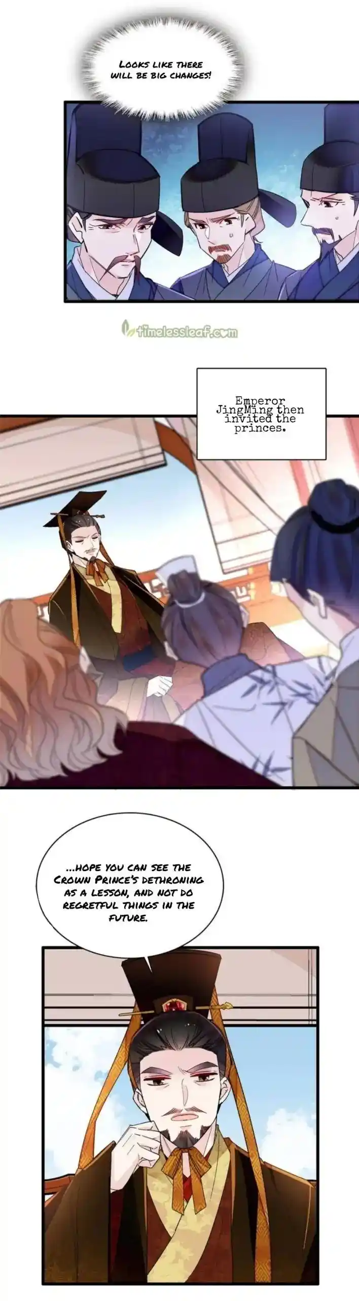 The Brocaded Tale Of The Girl Si Chapter 259