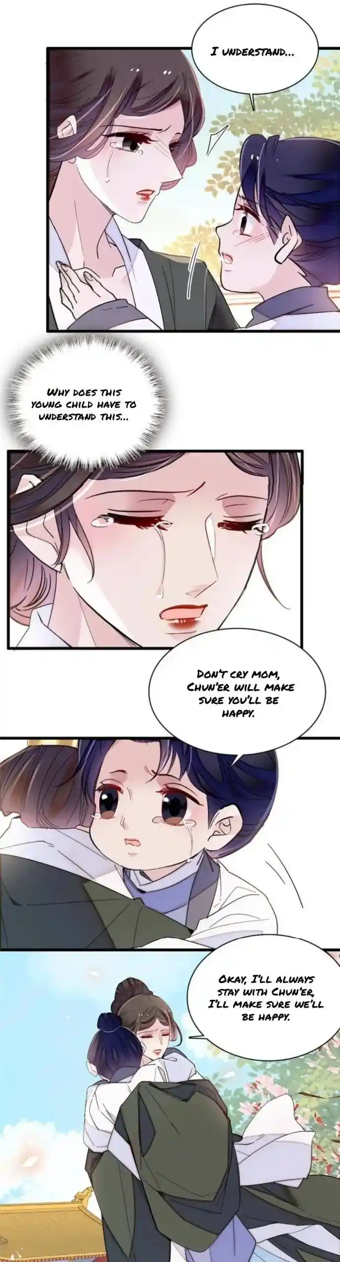 The Brocaded Tale Of The Girl Si Chapter 259