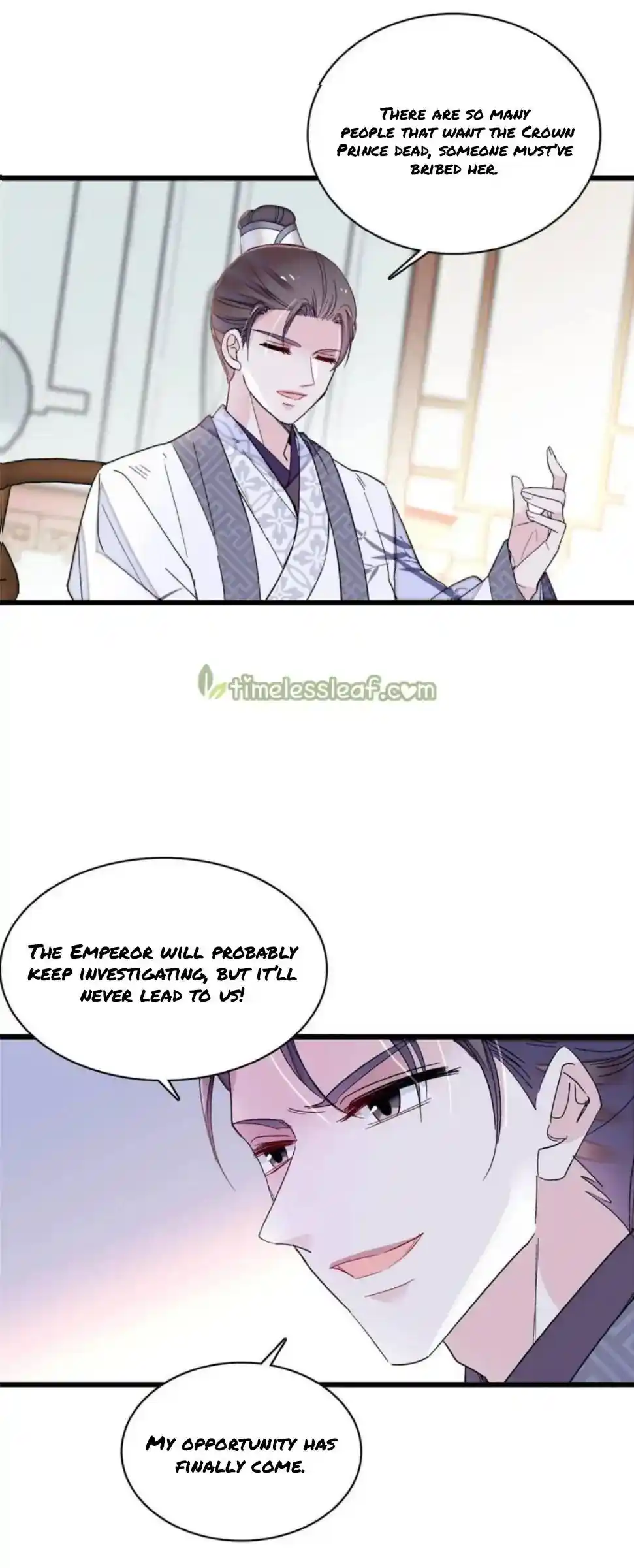 The Brocaded Tale Of The Girl Si Chapter 259