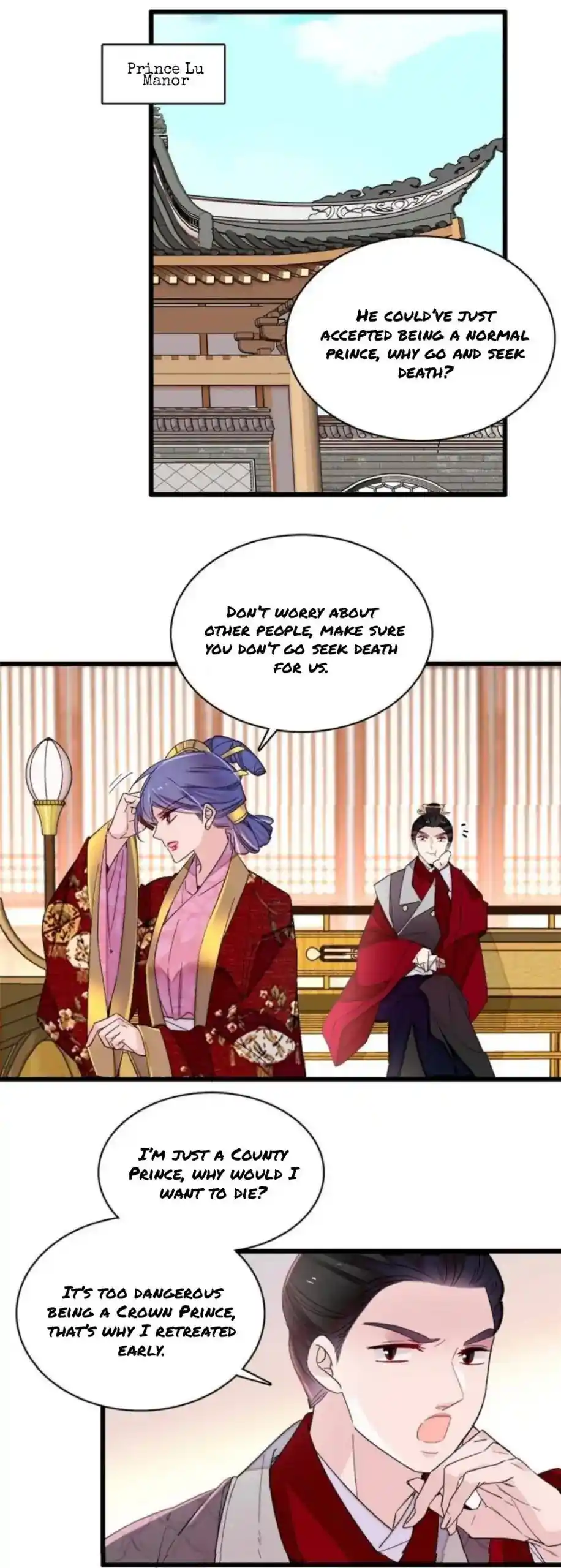 The Brocaded Tale Of The Girl Si Chapter 259