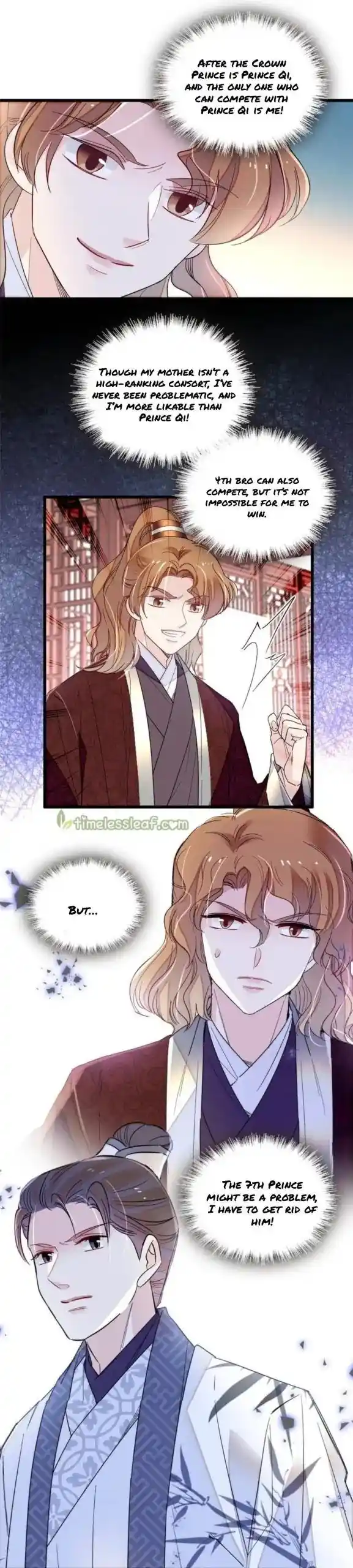 The Brocaded Tale Of The Girl Si Chapter 259