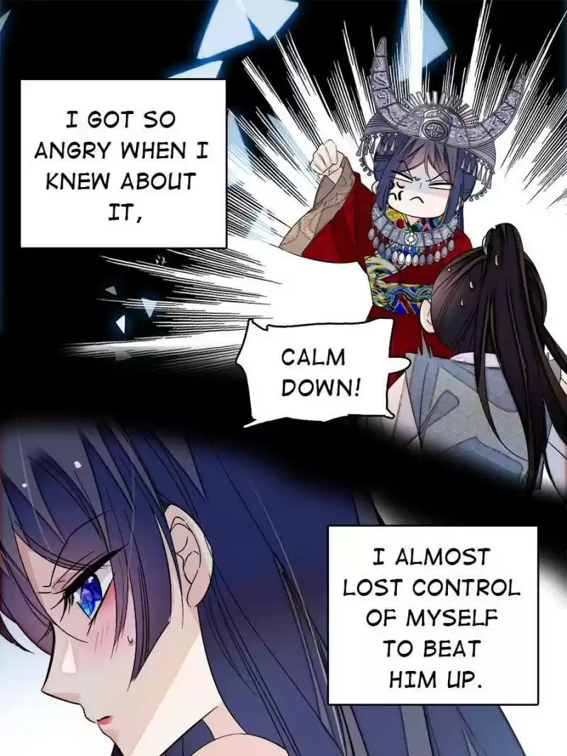 The Brocaded Tale Of The Girl Si Chapter 26