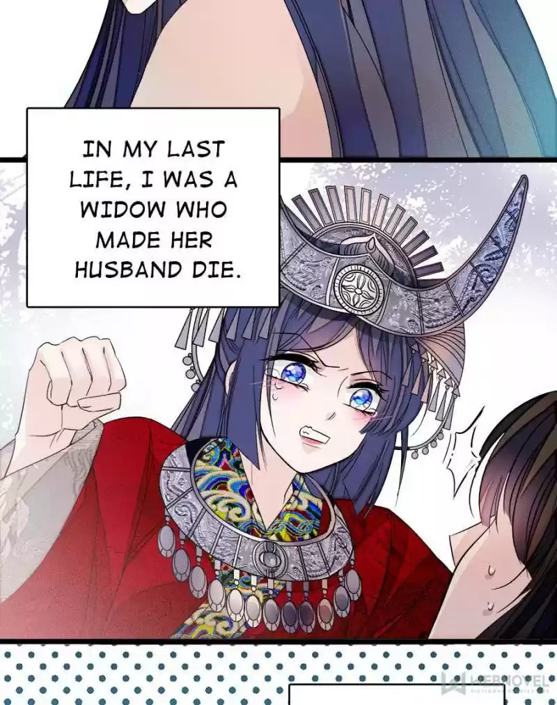 The Brocaded Tale Of The Girl Si Chapter 26