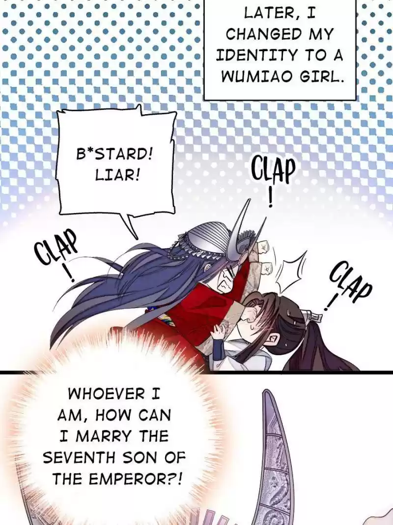 The Brocaded Tale Of The Girl Si Chapter 26