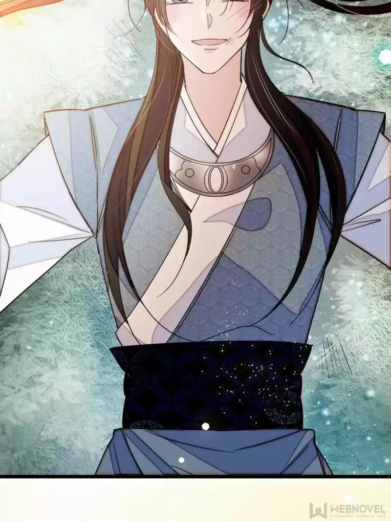 The Brocaded Tale Of The Girl Si Chapter 26