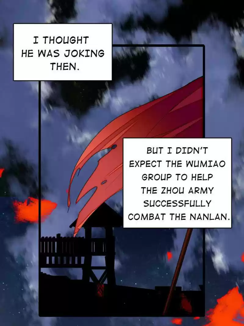 The Brocaded Tale Of The Girl Si Chapter 26