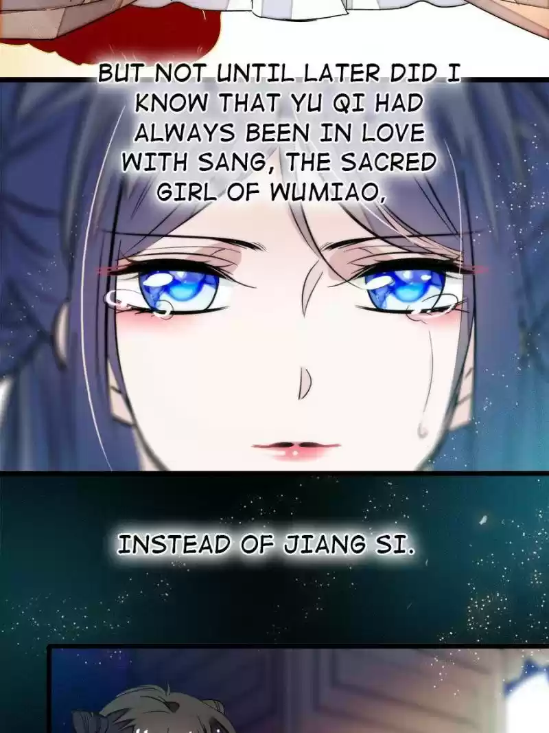 The Brocaded Tale Of The Girl Si Chapter 26