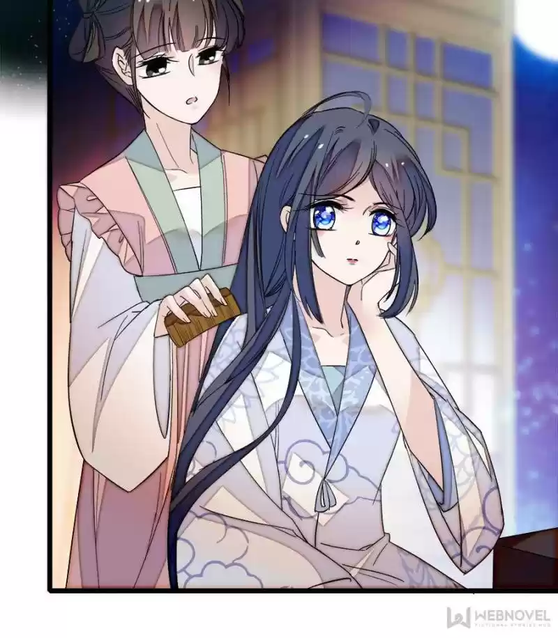 The Brocaded Tale Of The Girl Si Chapter 26