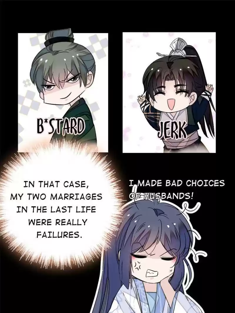 The Brocaded Tale Of The Girl Si Chapter 26