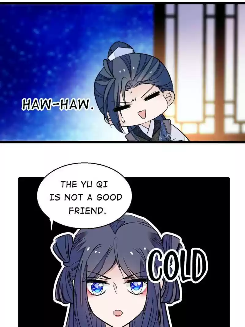 The Brocaded Tale Of The Girl Si Chapter 26