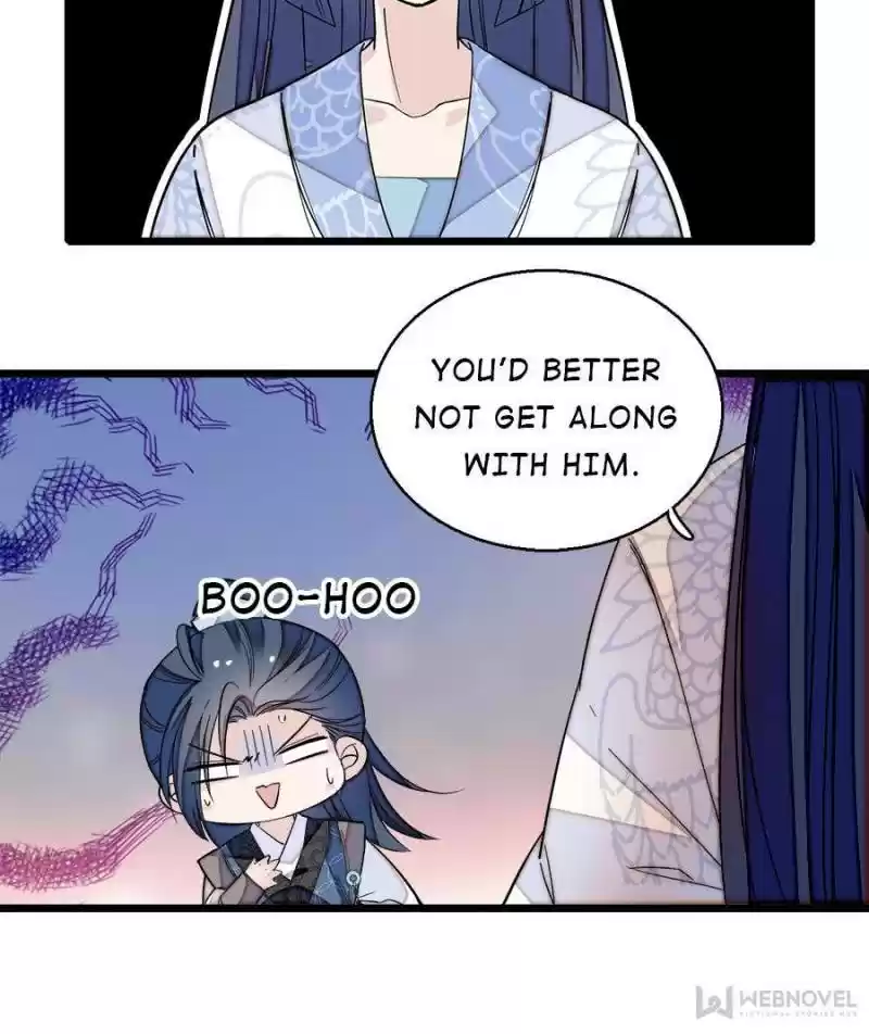 The Brocaded Tale Of The Girl Si Chapter 26