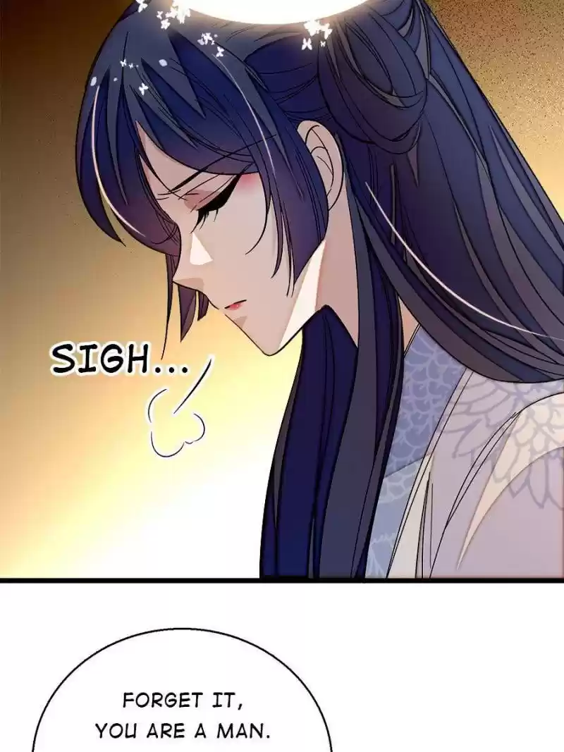 The Brocaded Tale Of The Girl Si Chapter 26