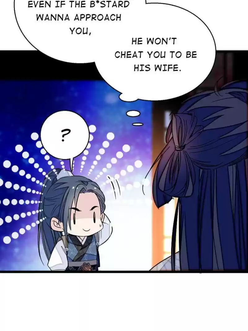 The Brocaded Tale Of The Girl Si Chapter 26