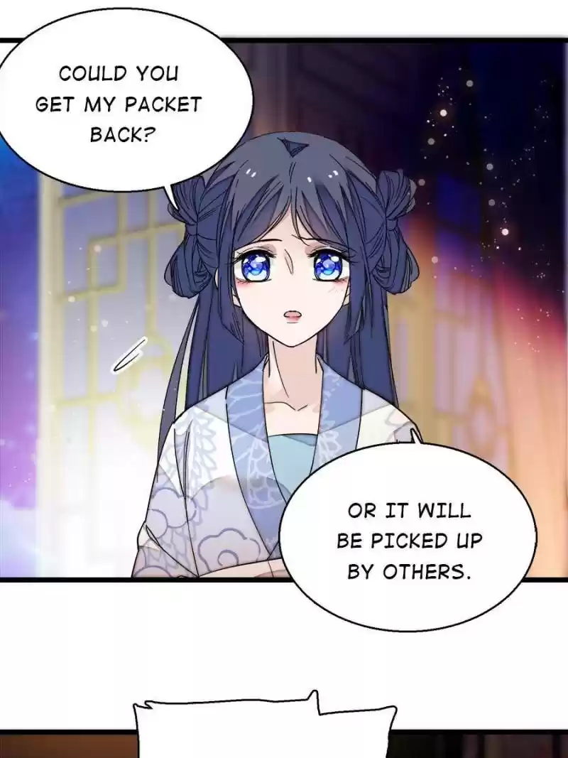 The Brocaded Tale Of The Girl Si Chapter 26