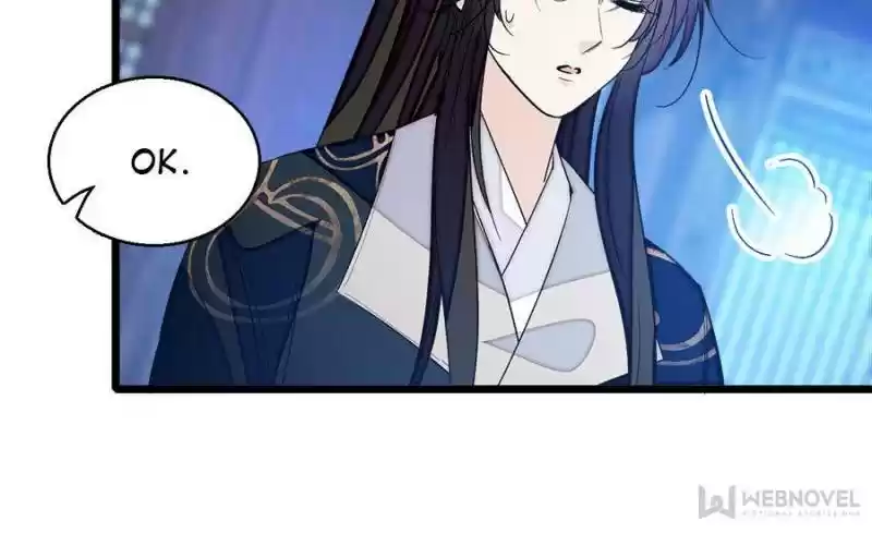 The Brocaded Tale Of The Girl Si Chapter 26