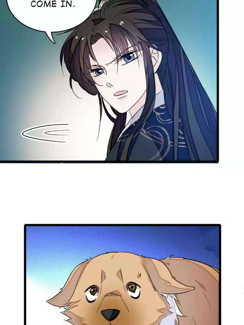 The Brocaded Tale Of The Girl Si Chapter 26