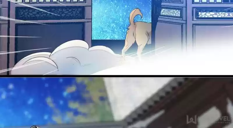 The Brocaded Tale Of The Girl Si Chapter 26