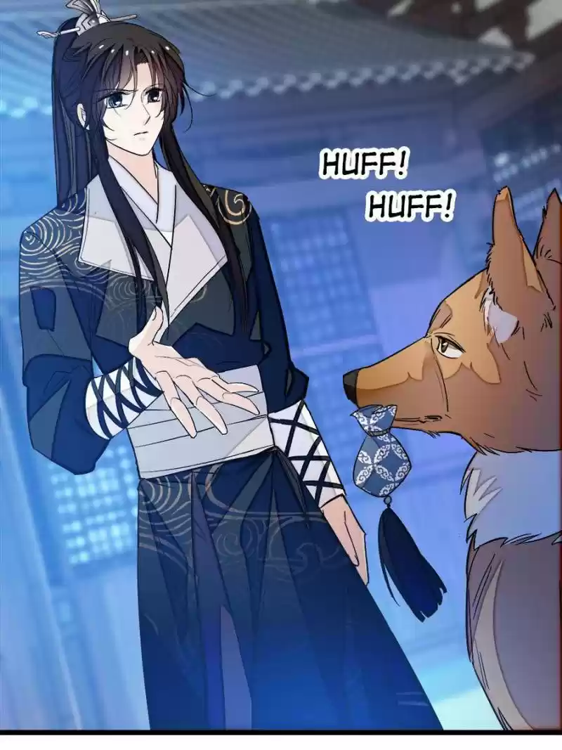 The Brocaded Tale Of The Girl Si Chapter 26