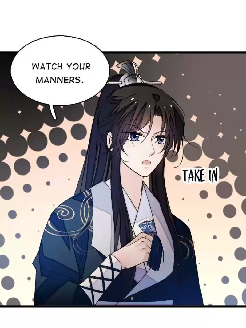 The Brocaded Tale Of The Girl Si Chapter 26