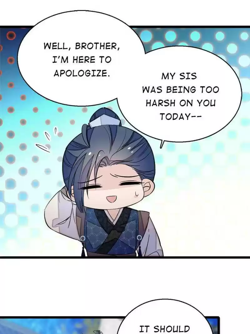 The Brocaded Tale Of The Girl Si Chapter 26