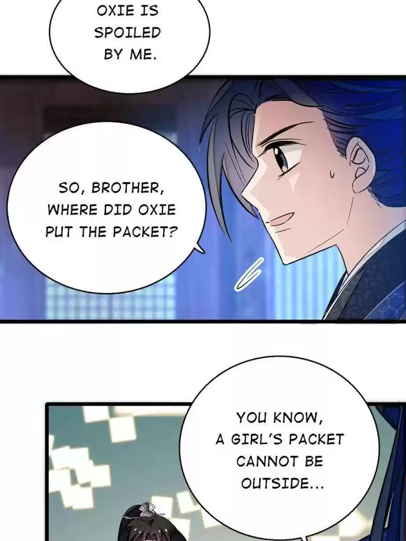 The Brocaded Tale Of The Girl Si Chapter 26