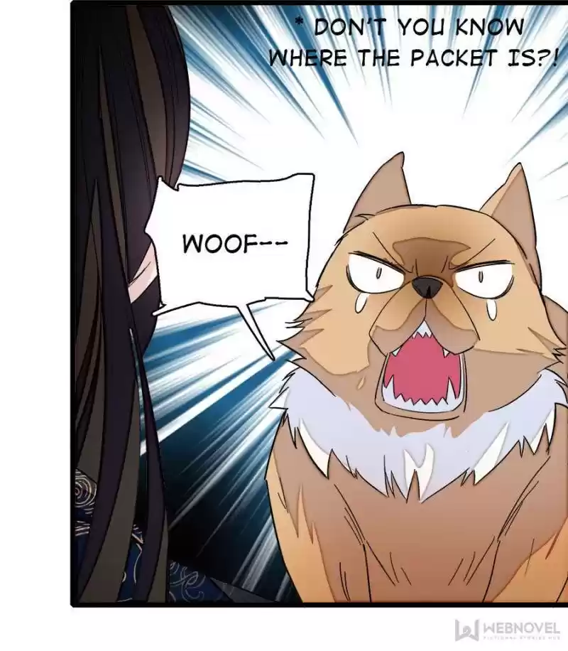 The Brocaded Tale Of The Girl Si Chapter 26