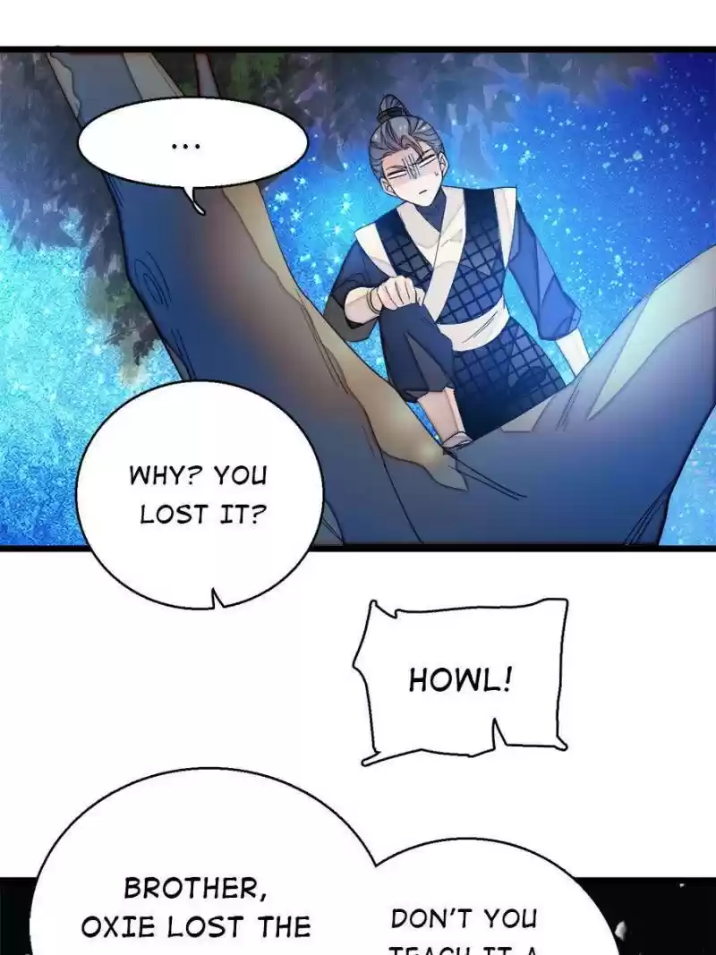 The Brocaded Tale Of The Girl Si Chapter 26