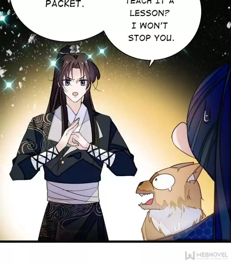 The Brocaded Tale Of The Girl Si Chapter 26