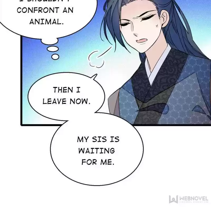 The Brocaded Tale Of The Girl Si Chapter 26