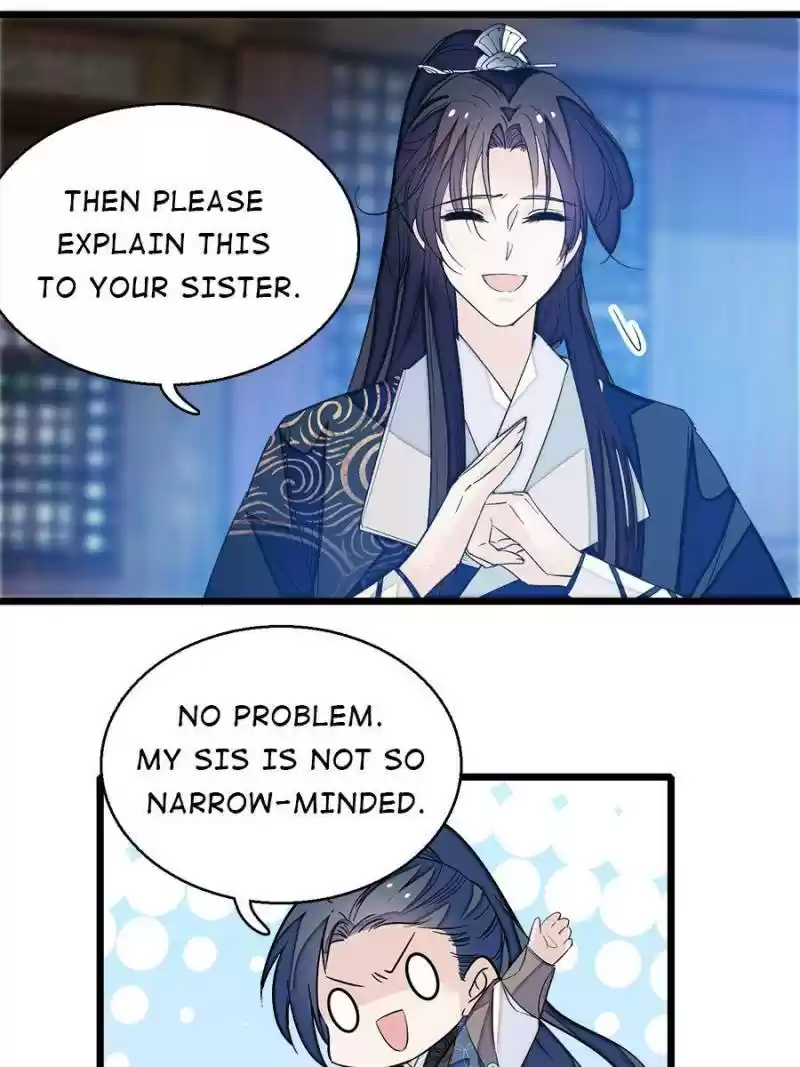 The Brocaded Tale Of The Girl Si Chapter 26