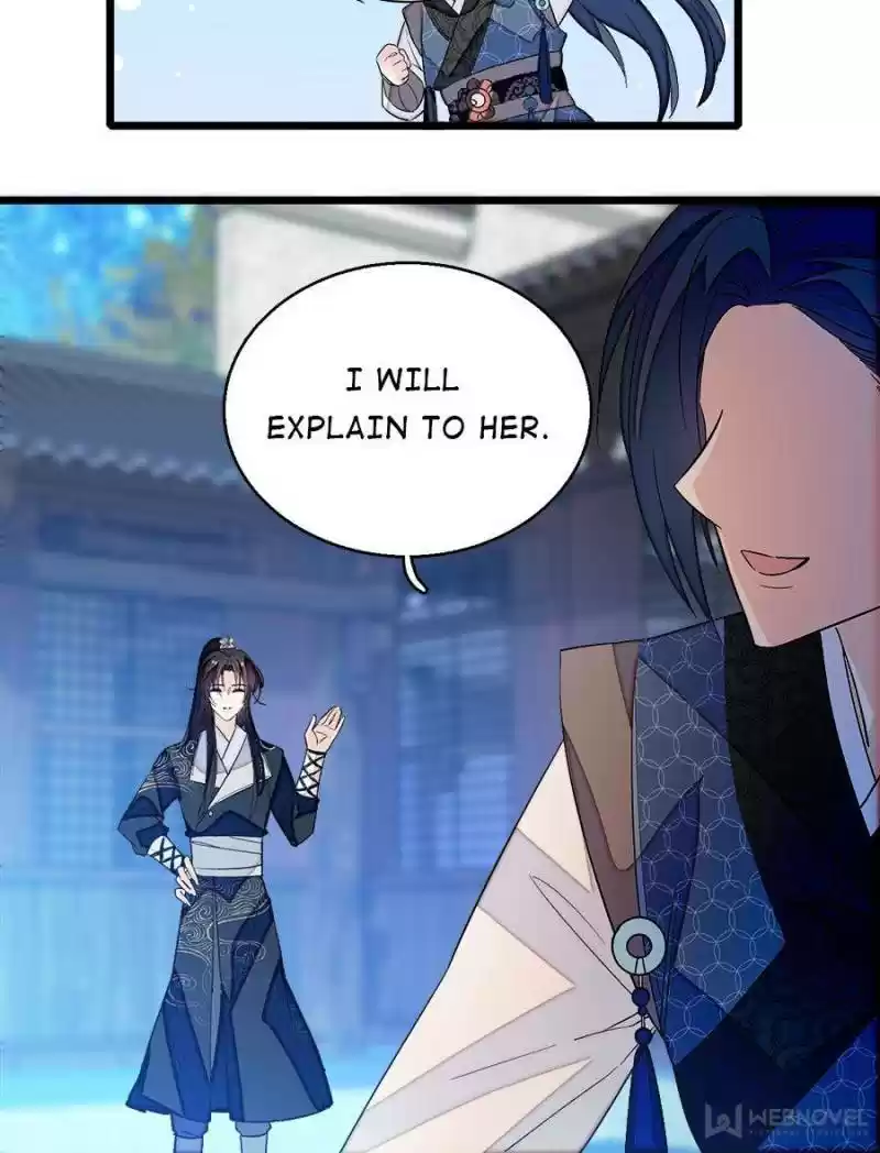 The Brocaded Tale Of The Girl Si Chapter 26