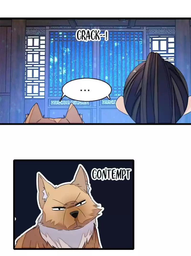 The Brocaded Tale Of The Girl Si Chapter 26