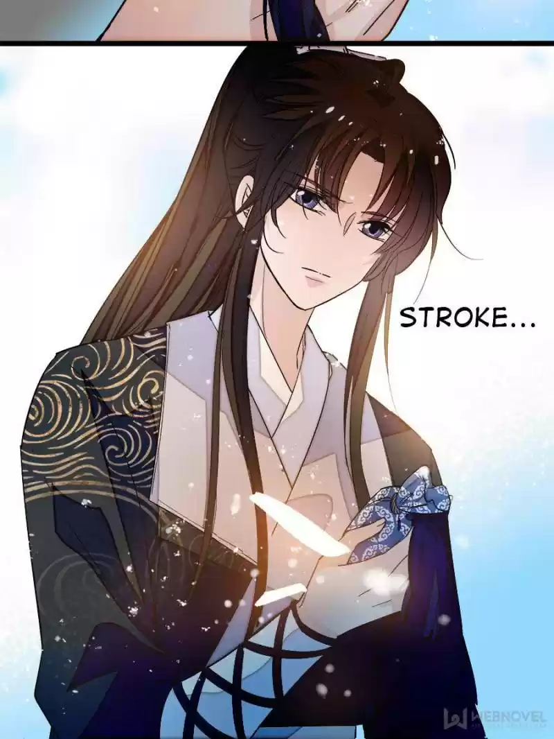 The Brocaded Tale Of The Girl Si Chapter 26