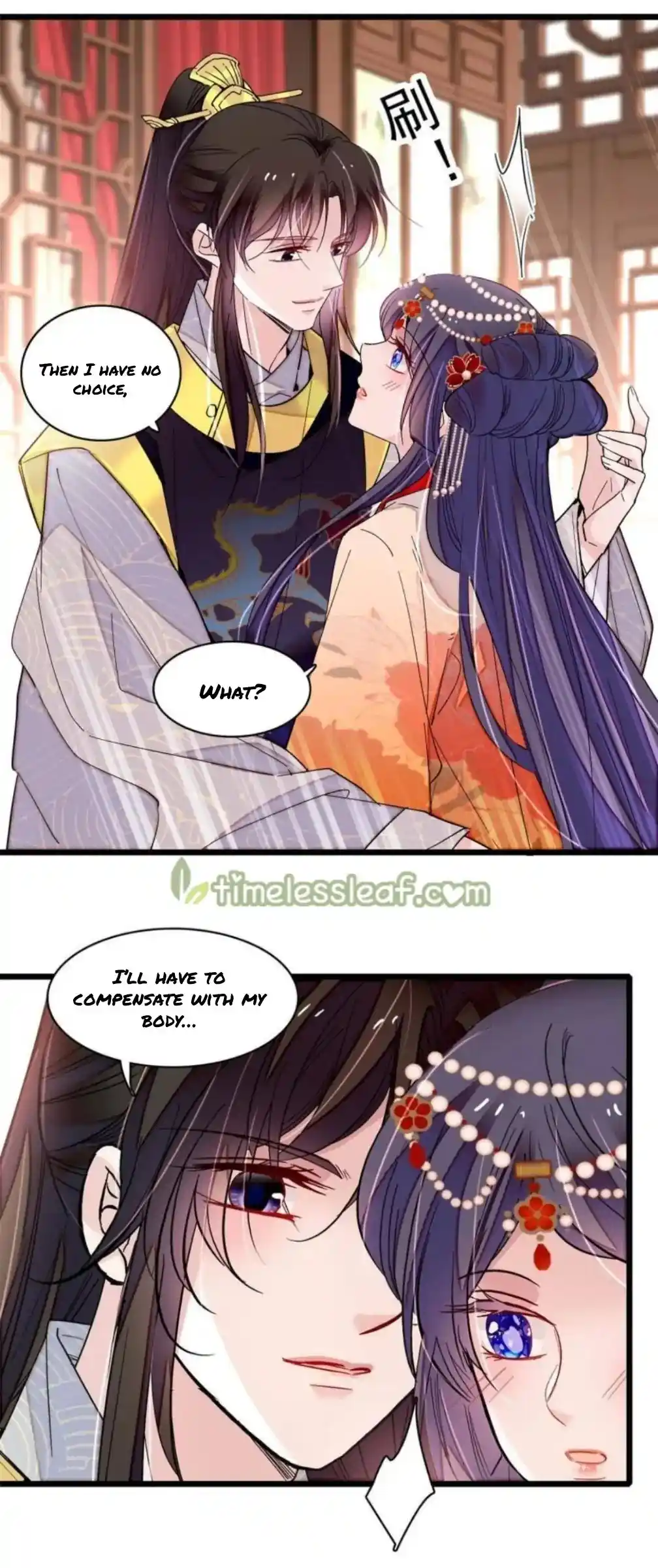 The Brocaded Tale Of The Girl Si Chapter 260