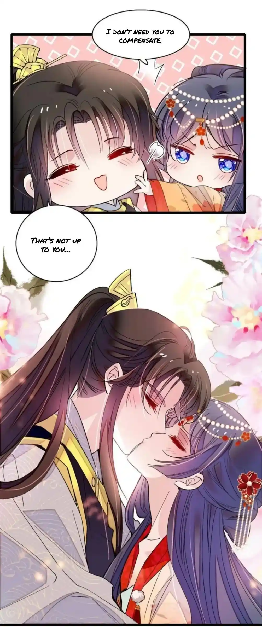 The Brocaded Tale Of The Girl Si Chapter 260