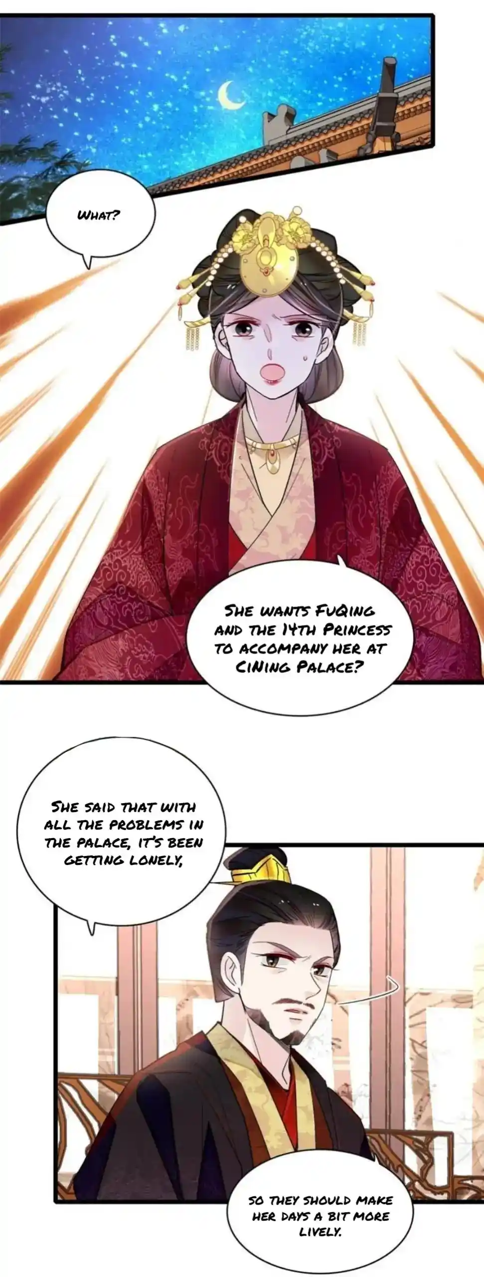 The Brocaded Tale Of The Girl Si Chapter 260