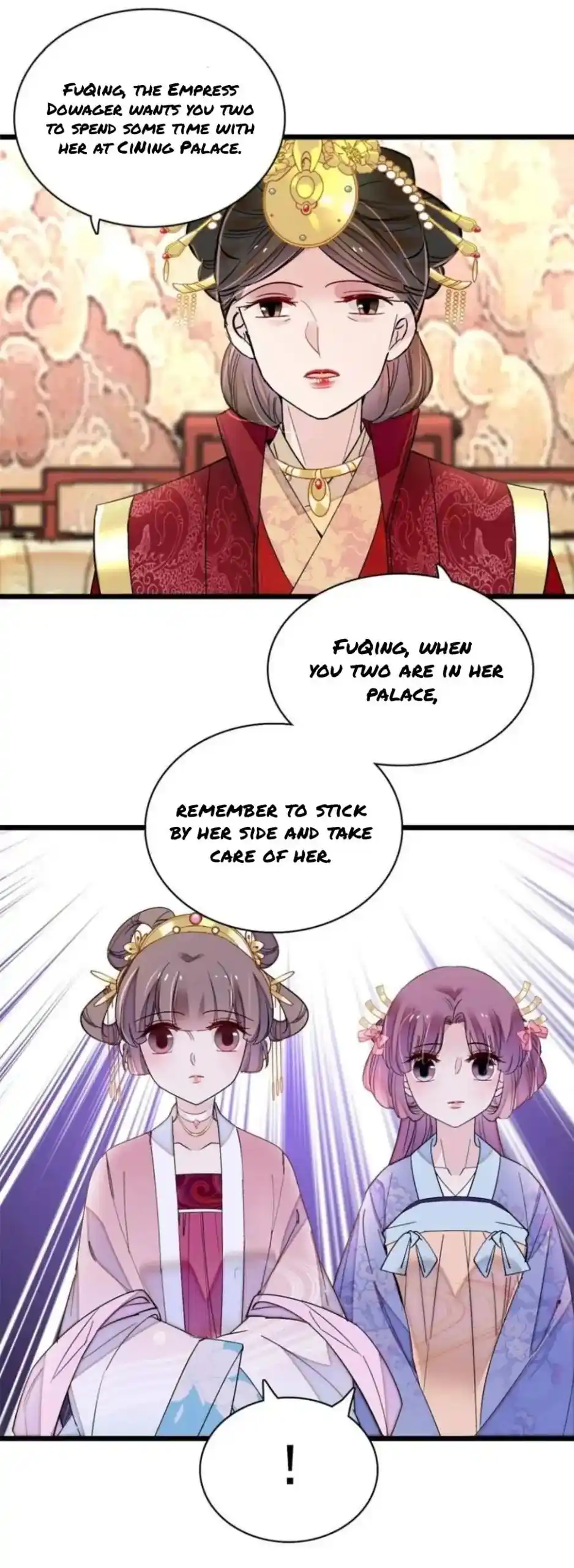 The Brocaded Tale Of The Girl Si Chapter 260