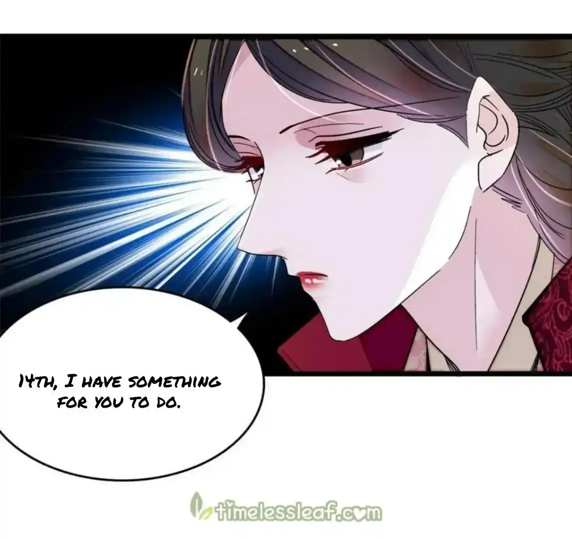 The Brocaded Tale Of The Girl Si Chapter 260