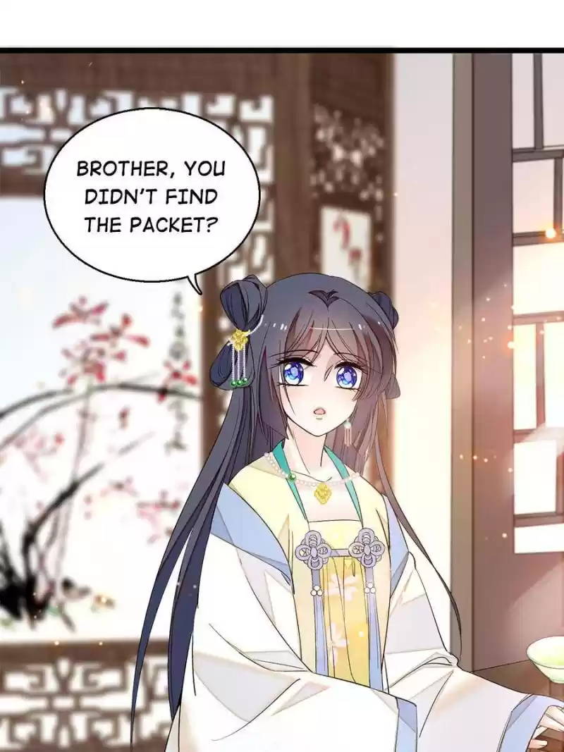 The Brocaded Tale Of The Girl Si Chapter 27